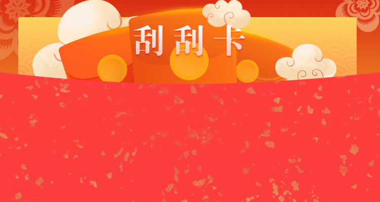 加拿大pc28结果查询